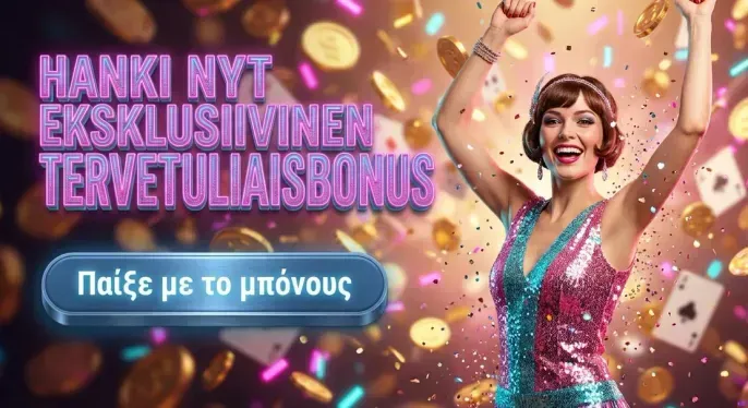 Midasluck Casino